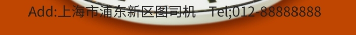 簡約時尚意大利面手機海報