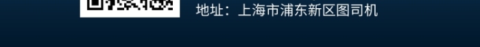 感恩節(jié)早教中心鉅惠手機(jī)宣傳海報(bào)