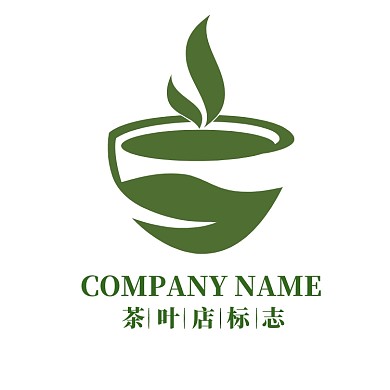 綠色茶葉店logo