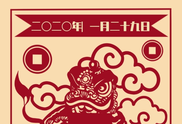 剪紙紅色傳統(tǒng)春節(jié)習俗舞獅海報