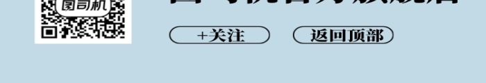 簡(jiǎn)約鳳梨酥糕點(diǎn)電商詳情頁(yè)