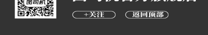現(xiàn)代簡(jiǎn)約風(fēng)大理石瓷磚電商詳情頁(yè)