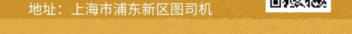 校園演講規(guī)劃插畫風(fēng)手機(jī)海報(bào)