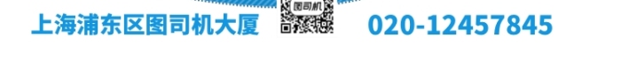 藍(lán)色扁平東南亞沙巴水上木筏旅游景點海報