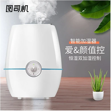 天猫智能加湿器淘宝直通车图片