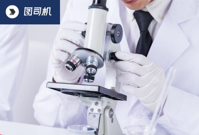 醫(yī)療器械宣傳廣告印刷易拉寶