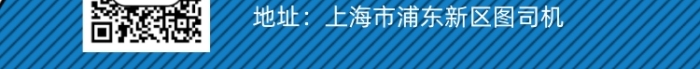 互聯(lián)網(wǎng)架構(gòu)師培訓(xùn)學(xué)習(xí)手機海報