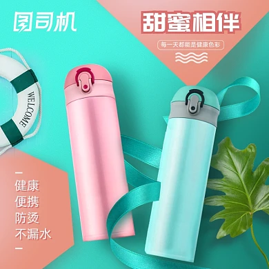 唯美风格玻璃水杯