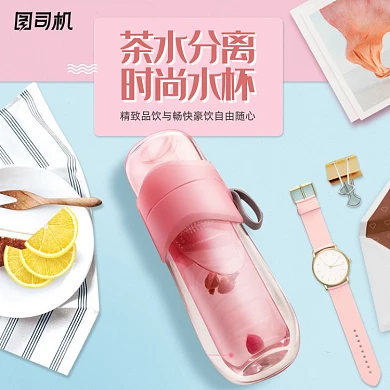 唯美风格玻璃水杯