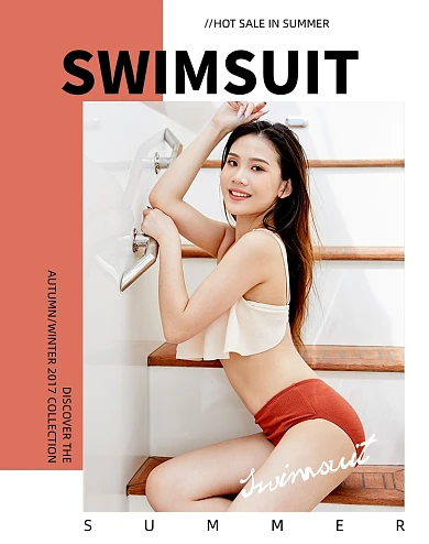 简约夏季新风尚女装上新海报