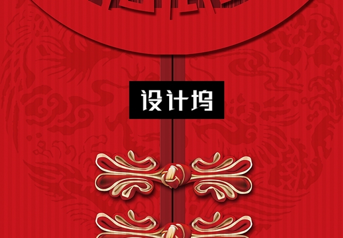個性創(chuàng)意服裝工作室豎版名片模板