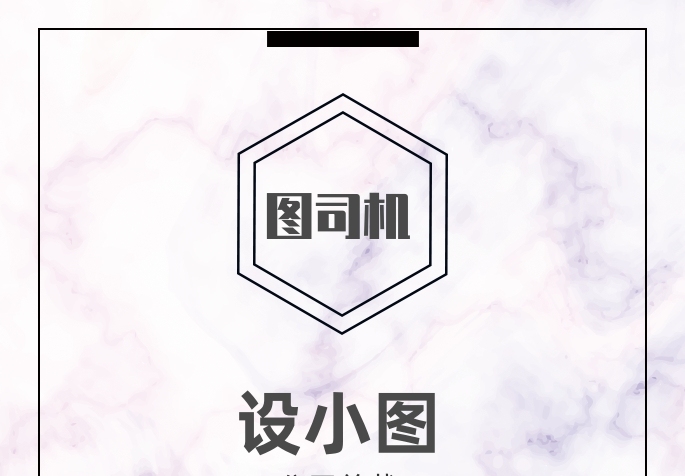 清新簡約美容美妝公司豎版名片模板