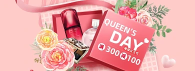 38女王节海报banner