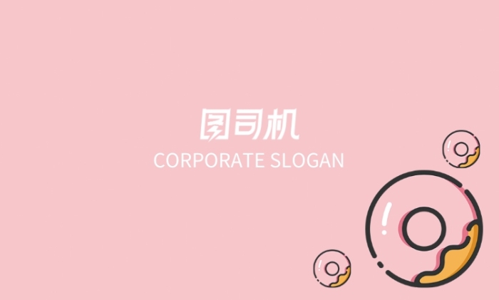 粉色可愛風(fēng)個(gè)性獨(dú)特美容美發(fā)名片