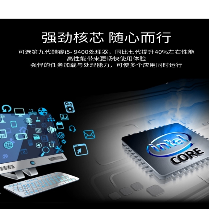 黑色科技風臺式電腦顯卡電商詳情頁模板