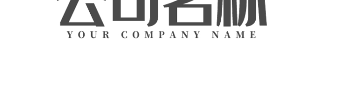 大氣通用字母P標(biāo)志LOGO
