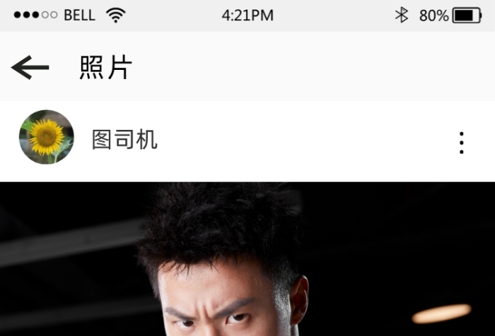 國(guó)外ins趣味截圖海報(bào)