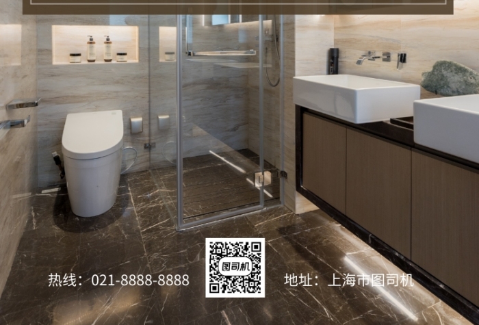 裝修建材店瓷磚優(yōu)惠印刷海報(bào)