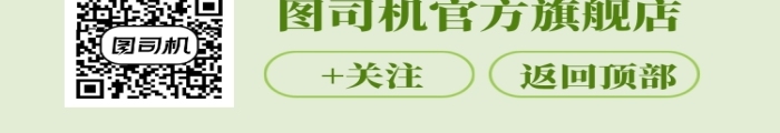 爆米花零食食品淘寶詳情頁(yè)