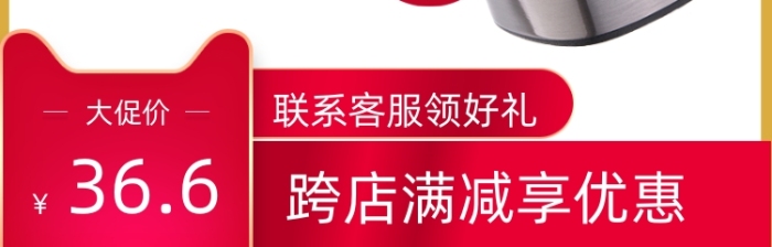 家居家用金屬保鮮抽空紅酒瓶蓋五金主圖