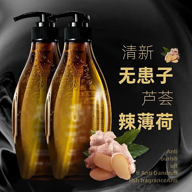 38女王节高贵典雅促销活动主图