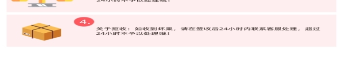 清新水果李子香甜食品詳情頁