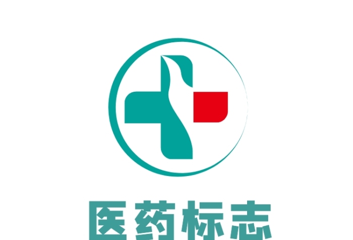 醫(yī)藥標(biāo)志藥品LOGO