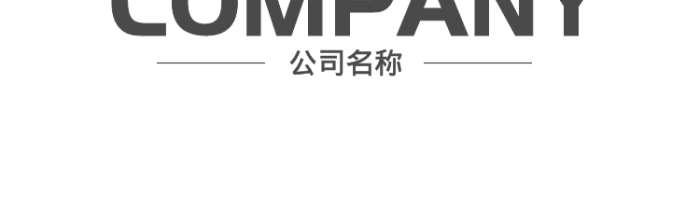 創(chuàng)意個性字母G標(biāo)志
