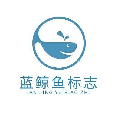 卡通藍(lán)鯨魚標(biāo)志LOGO