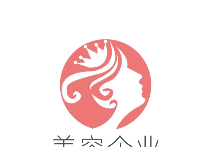美容公司標志LOGO