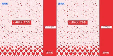 简约时尚大气唯美清新婚礼礼品手提袋