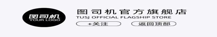 夏季新款泳衣女比基尼電商淘寶詳情頁