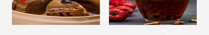 中國風(fēng)紅糖養(yǎng)生保健食品電商詳情頁