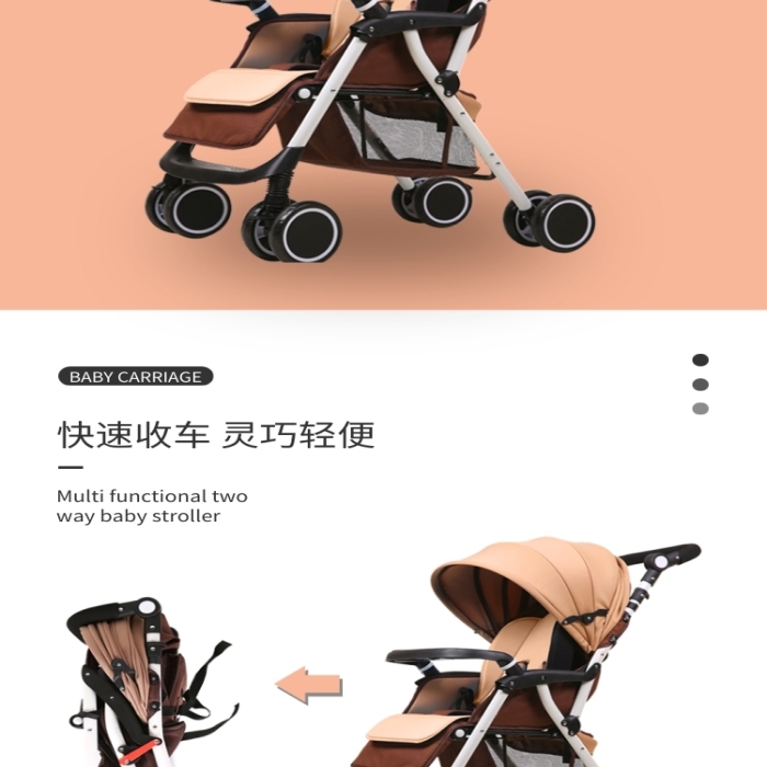 橙色簡約嬰兒車寶寶座椅淘寶電商詳情頁