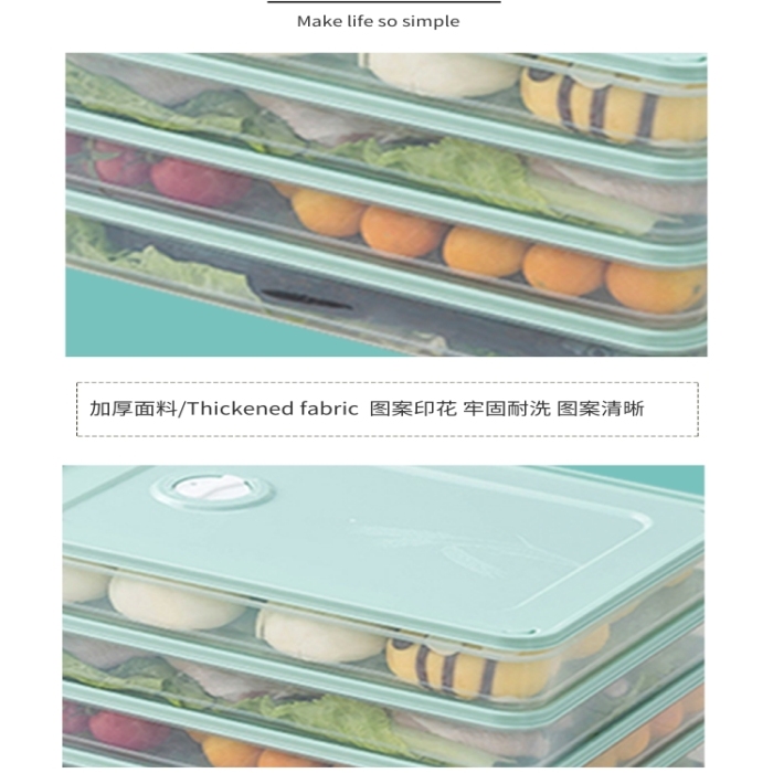日用百貨廚房收納盒餃子盒電商淘寶詳情頁