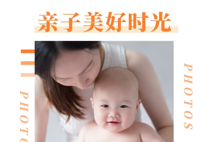文藝清新親子藝術(shù)寫真攝影方形配圖