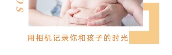 文藝清新親子藝術(shù)寫真攝影方形配圖