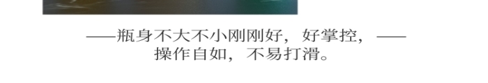 罐子陶瓷家居廚房用品電商淘寶詳情頁
