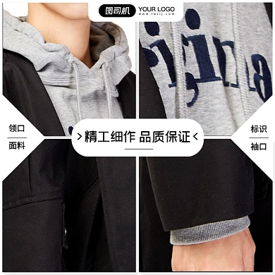 男装日常上新细节展示简约风主图