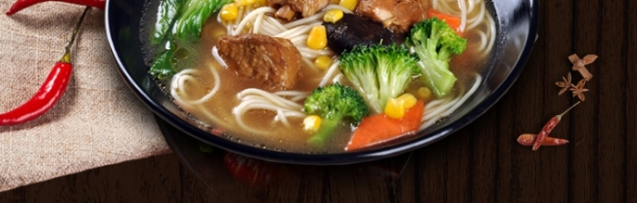 中餐香菇燉雞面餓了么主圖