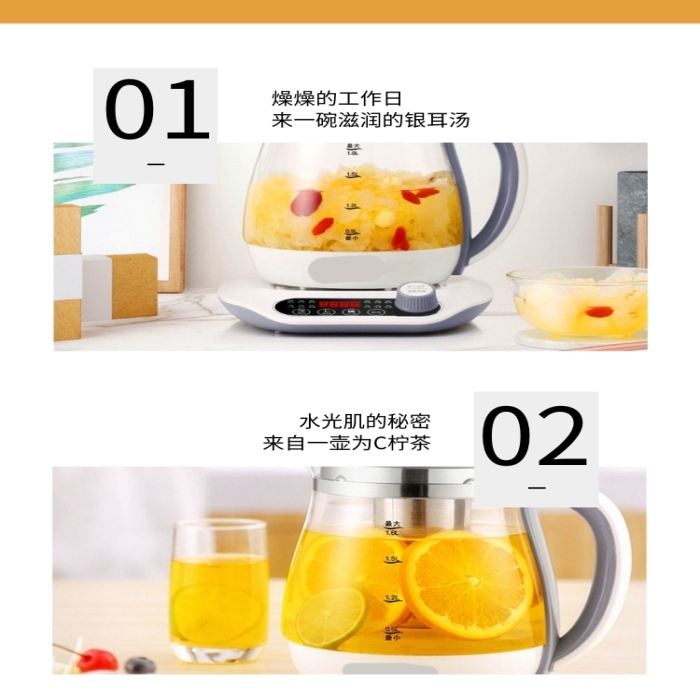 養(yǎng)生壺?zé)崴畨責(zé)畨丶译娞詫氹娚淘斍轫?yè)