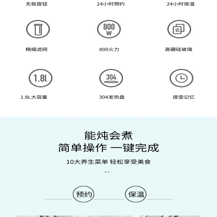 養(yǎng)生壺?zé)崴畨責(zé)畨丶译娞詫氹娚淘斍轫? title=