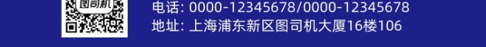 迷情海南游景點(diǎn)宣傳手機(jī)海報(bào)
