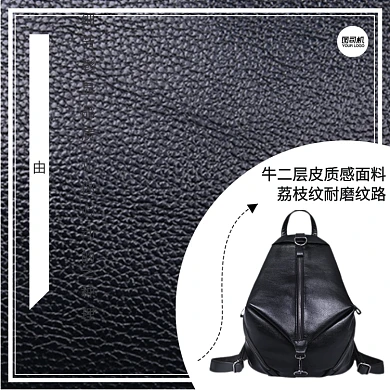 女包背包细节展示双肩包真皮主图