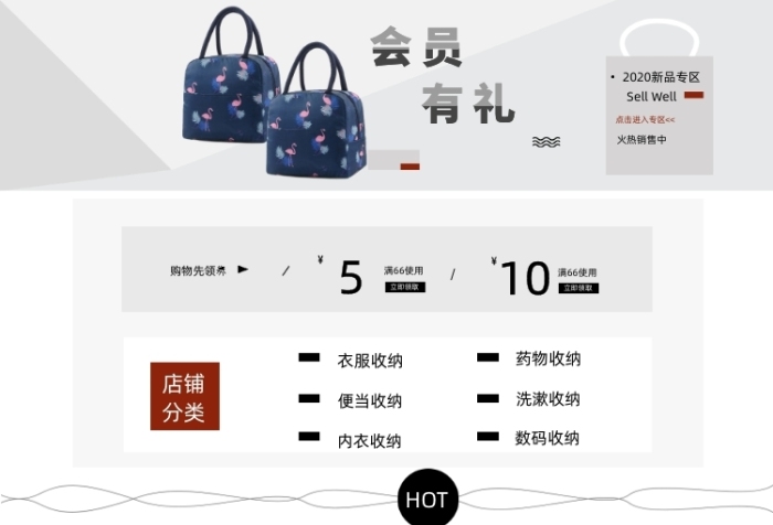 帆布便當(dāng)包飯盒包袋手提牛津布廚具餐具首頁