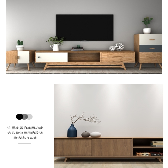 電視柜家居家具裝飾詳情頁