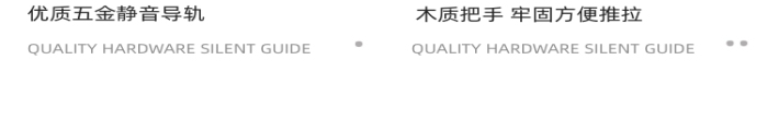 電視柜家居家具裝飾詳情頁