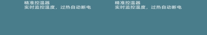 消毒柜不銹鋼茶杯柜數(shù)碼家電詳情頁