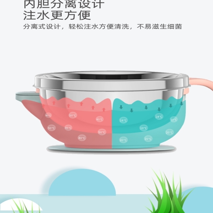 兒童保溫碗嬰兒寶寶不銹鋼輔食碗詳情頁