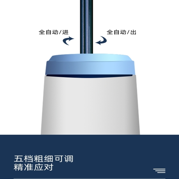 轉(zhuǎn)筆刀電動(dòng)削筆機(jī)學(xué)習(xí)文具詳情頁